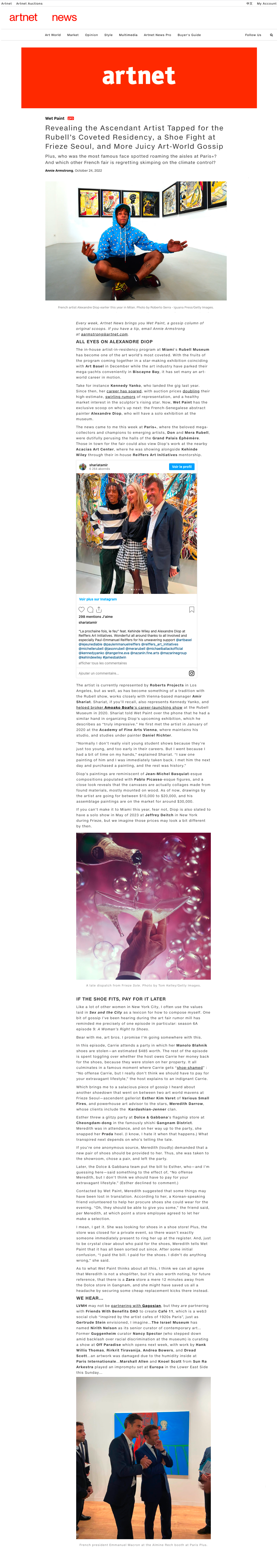 Revealing the Ascendant Artist Tapped for the Rubell's Coveted Residency, a Shoe Fight at Frieze Seoul, and More Juicy Art-World Gossip