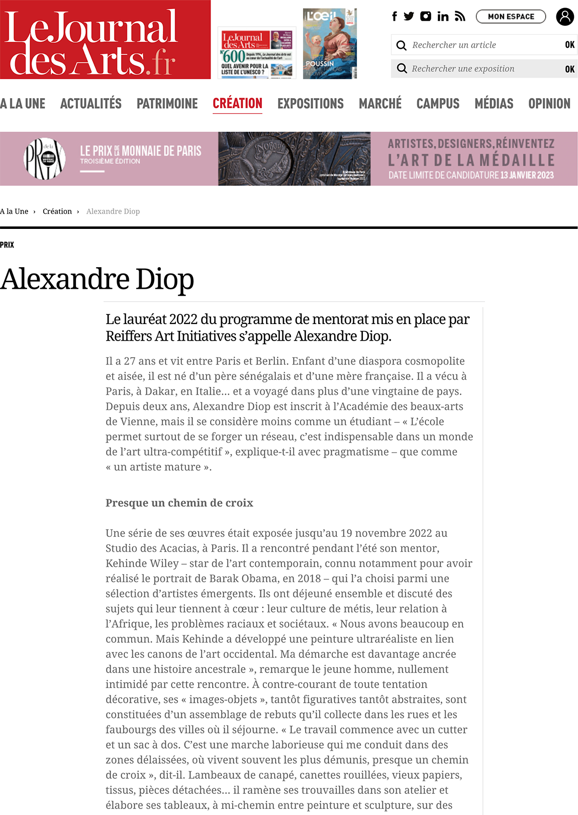 Alexandre Diop 